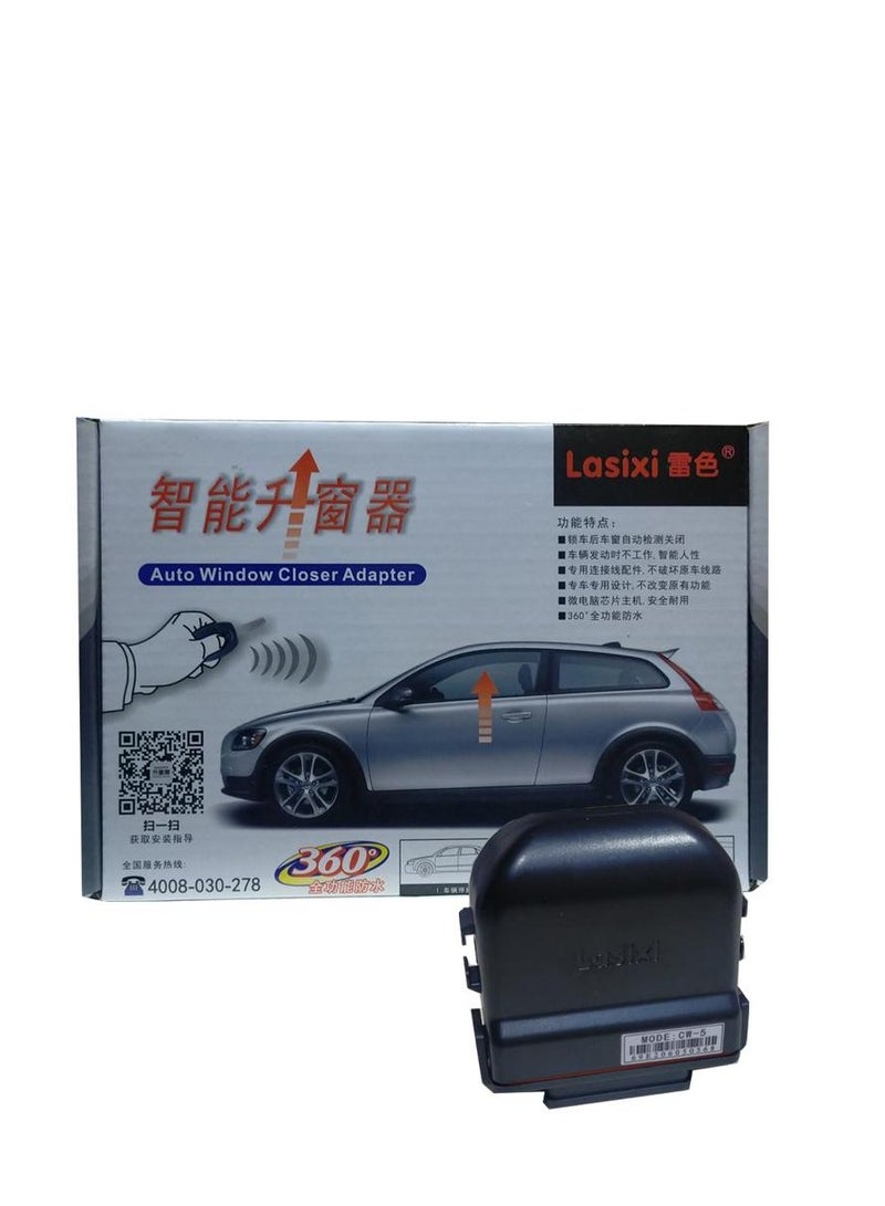 Generic 4-door Window Lift Unit For Renault Kadjar 2015 (AUTO) - Image 4