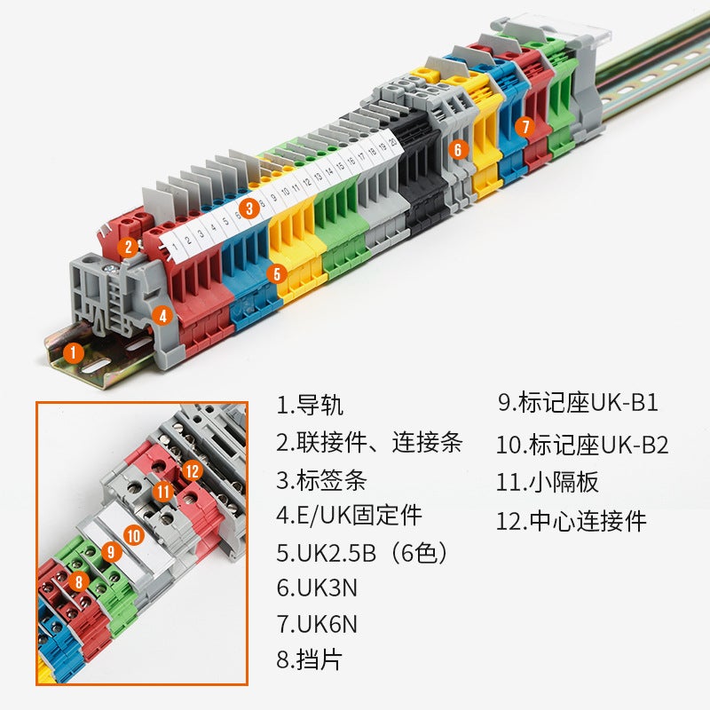 Uk Terminal Block 2.5B Universal Terminal Guide Rail Combination Screw Type Barrier Screw Pure Copper Voltage Terminal Block - Image 3