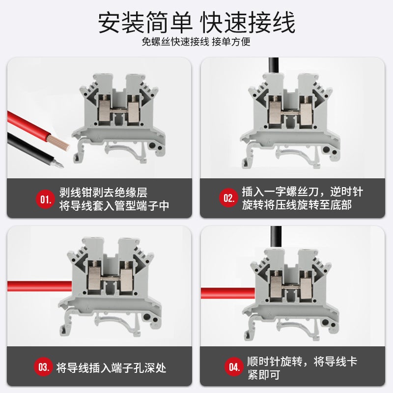 Uk Terminal Block 2.5B Universal Terminal Guide Rail Combination Screw Type Barrier Screw Pure Copper Voltage Terminal Block - Image 4