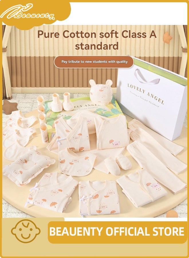 بيوينتي 25PCS مجموعة هدايا الأطفال حديثي الولادة ، مجموعة هدايا Layette حديثي الولادة ، مجموعة ملحقات ملابس الأطفال للأولاد والبنات ، القطن الممتاز. - Image 1
