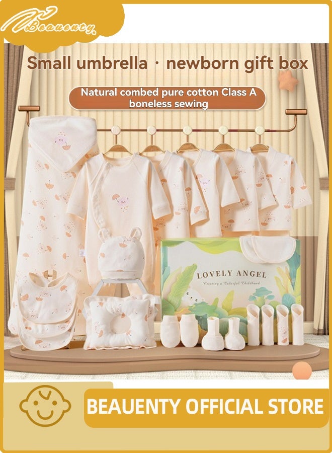 بيوينتي 25PCS مجموعة هدايا الأطفال حديثي الولادة ، مجموعة هدايا Layette حديثي الولادة ، مجموعة ملحقات ملابس الأطفال للأولاد والبنات ، القطن الممتاز. - Image 2