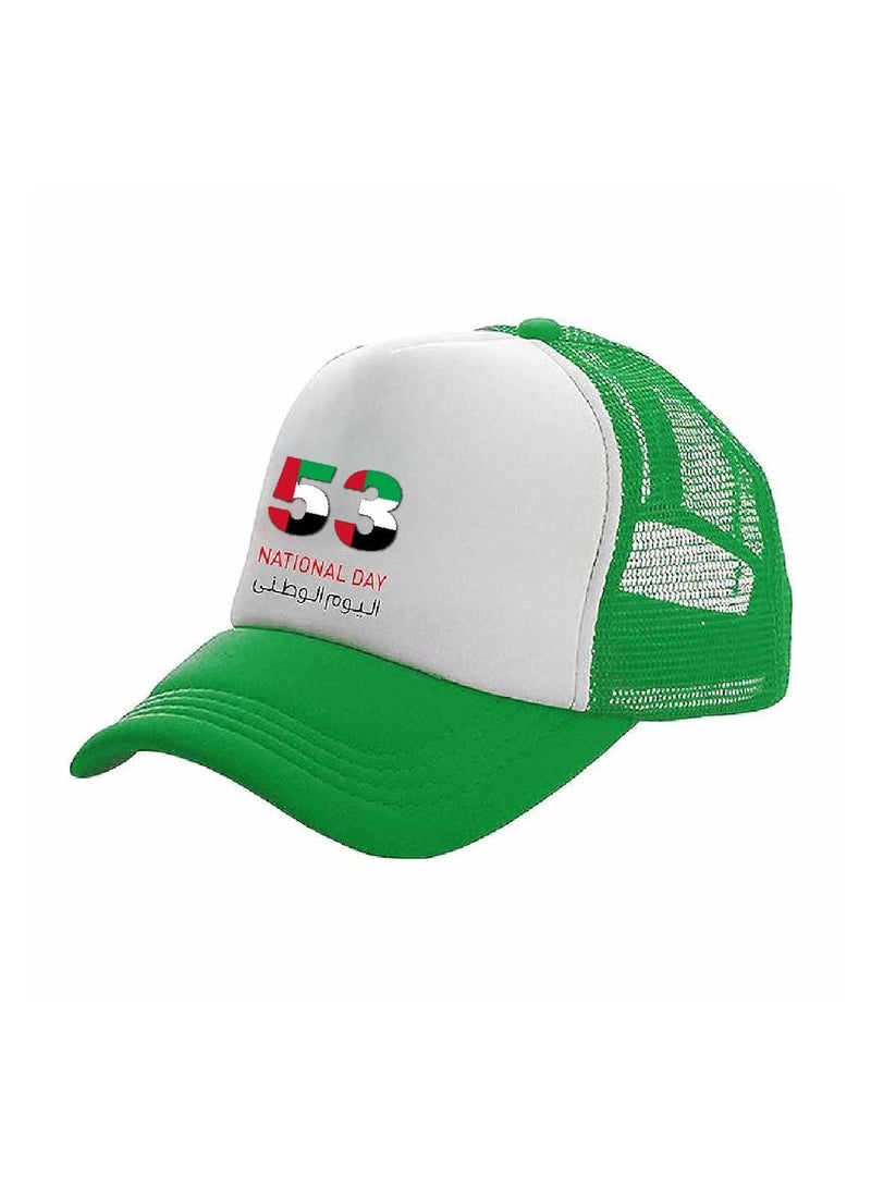 UAE Celebrating National Day 5 panel truckers cap in polyester with adjustment plastic snap closure | Mesh Baseball Cap|Outdoor Fishing Hat | for Men and Women - Image 2