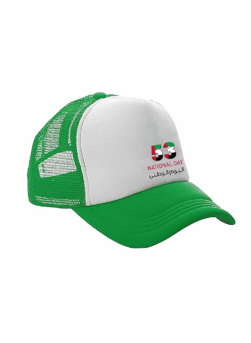 UAE Celebrating National Day 5 panel truckers cap in polyester with adjustment plastic snap closure | Mesh Baseball Cap|Outdoor Fishing Hat | for Men and Women - Image 3