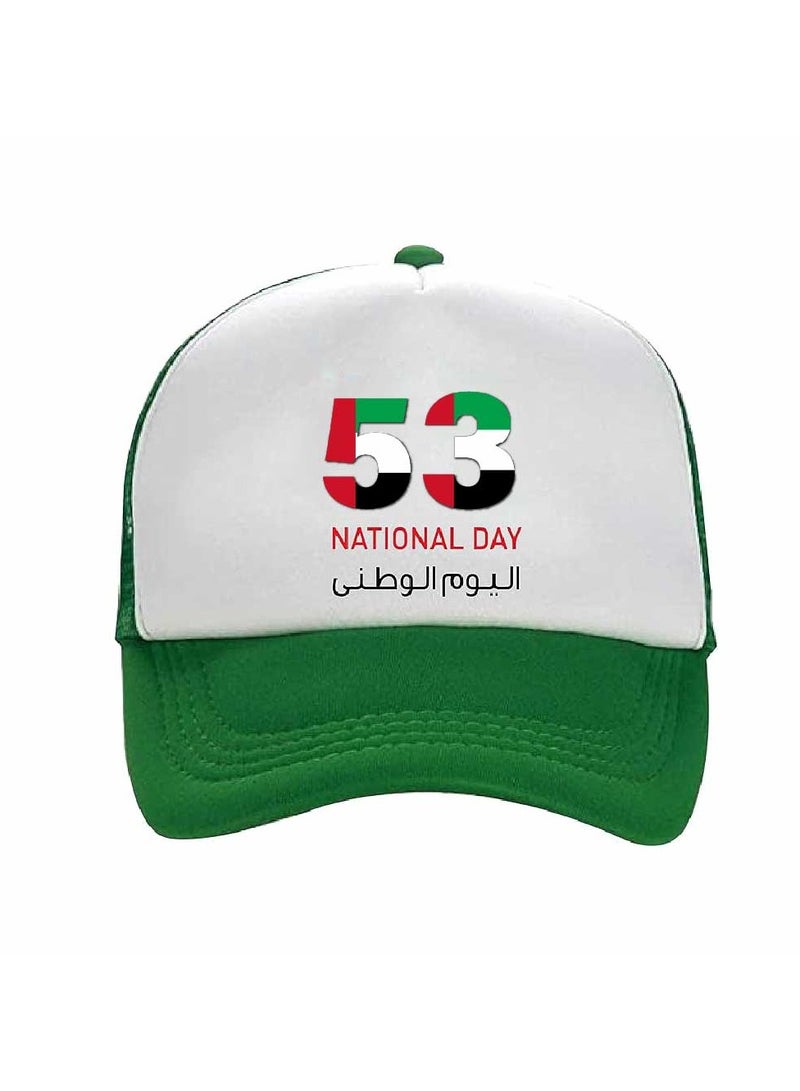 UAE Celebrating National Day 5 panel truckers cap in polyester with adjustment plastic snap closure | Mesh Baseball Cap|Outdoor Fishing Hat | for Men and Women - Image 1