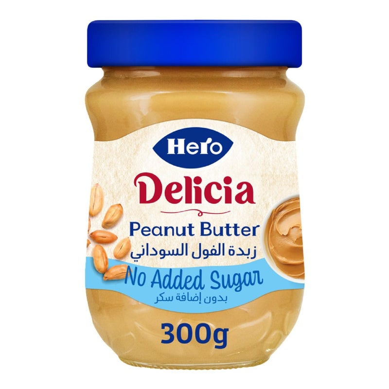 زبدة فول سوداني Hero 300 gm