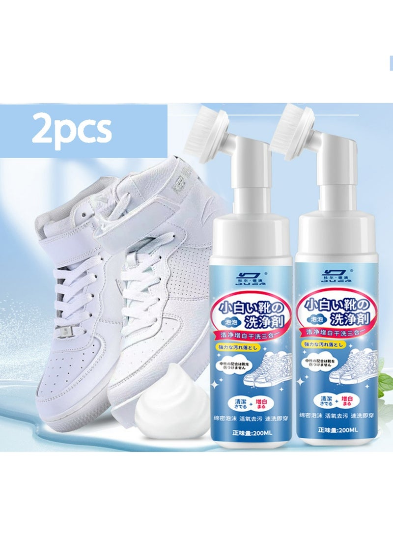 2 جهاز كمبيوتر شخصي رغوة نظافة الأحذية البيضاء ، رغوة النشط السطحي يزيل البقع بسرعة ، رغوة رذاذ تنظيف الأحذية الرياضية ، تبييض قماش الأحذية الرياضية ، تبييض وأصفر حواف الأحذية - Image 1