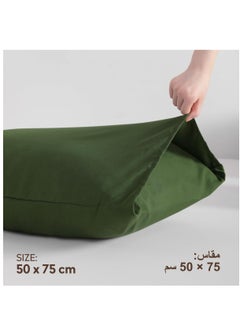 Donetella Microfiber Pillowcases 2-Pcs Soft Pillow Cover With Envelope Closure (Without Pillow Insert), Green  - Image 2