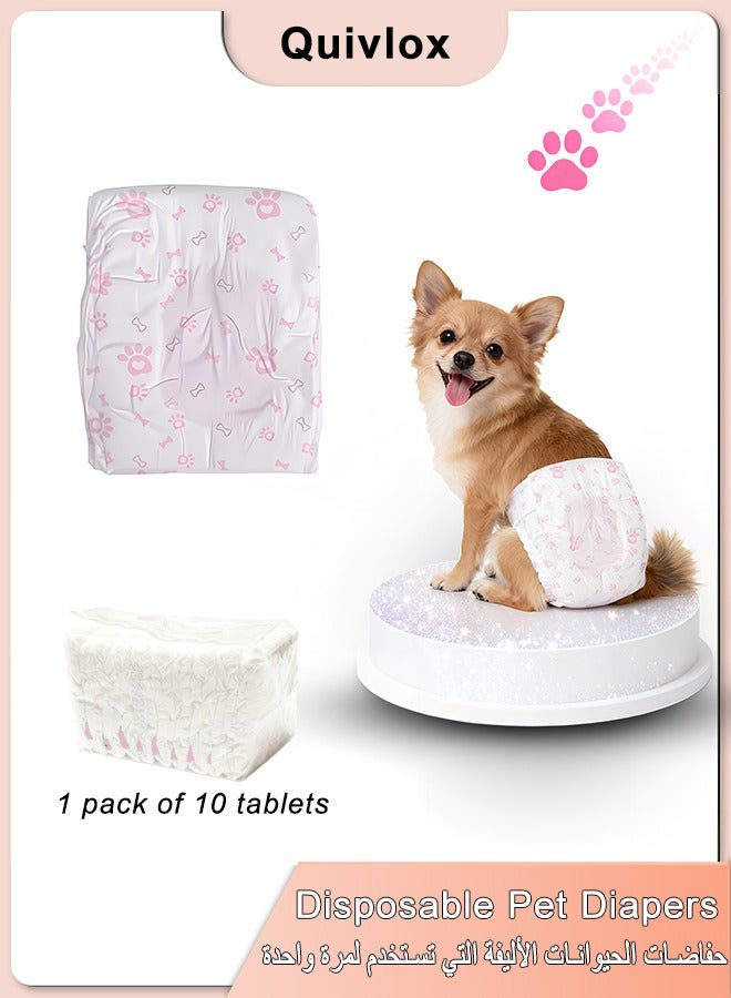 كويفلوكس حفاضات الحيوانات الأليفة للاستخدام مرة واحدة، حفاضات قابلة للتنفس للكلاب الإناث، حفاضات الكلاب فائقة الامتصاص من القماش الناعم، حفاضات للكلاب الإناث، حفاضات مناسبة لتدريب الكلاب على الشبق والتبول المثير وسلس البول، تحتوي على 10 قطع من حفاضات الكلاب الإناث S - Image 1