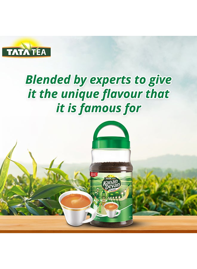 Kanan Devan Classic Black Tea Jar - Image 5