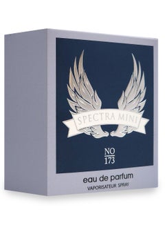 ميني سبيكترا ميني 173 عطر او دي بارفيوم للرجال - 20مل  - Image 3