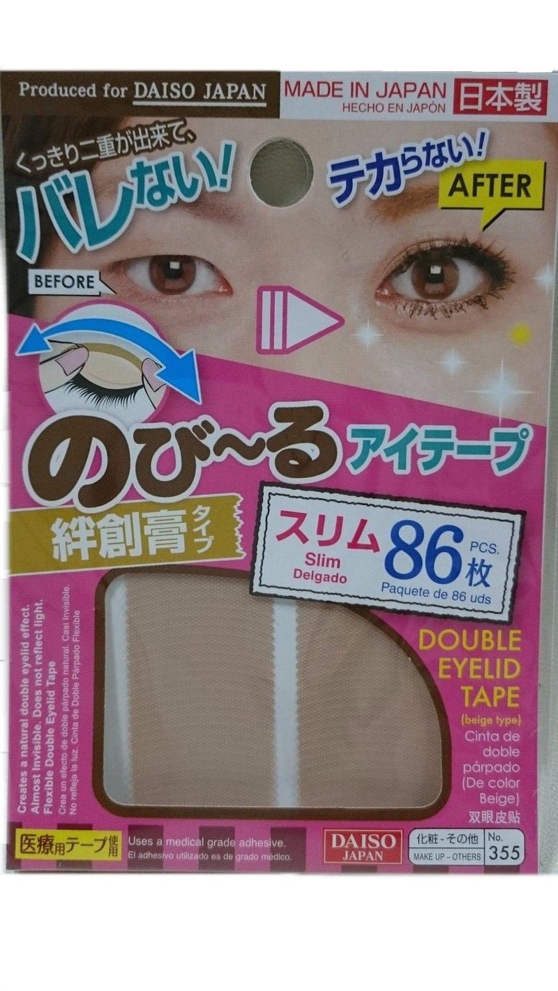 DAISO Natural Double Eyelid Nudy Tape Slim 86 pcs Bandage type - Image 1