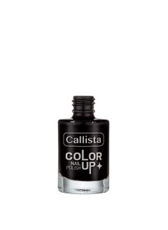 Callista طلاء أظافر ملون  - Image 2