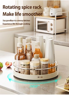 LOOPITYS Kitchen storage rack, household seasoning rotating storage rack, stainless steelSpice Rack,Spice Organizer Cabinet,360° Rotate Counter Storage Rack,transparent Kitchen Organizer Turntable Design Spice Storage,Modern Spice Rack Fruit dish  - Image 1