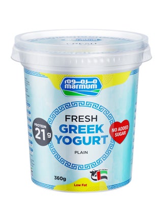 Fresh Low Fat Greek Yoghurt