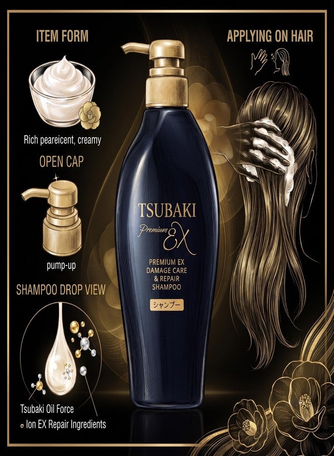 TSUBAKI Premium Hair Shampoo - Image 2