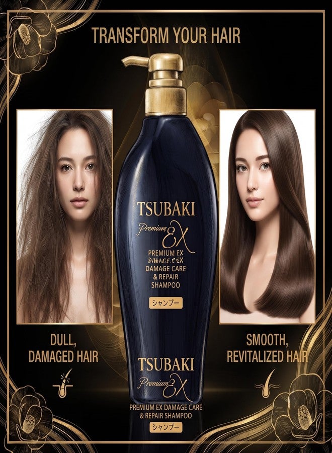 TSUBAKI Premium Hair Shampoo - Image 5