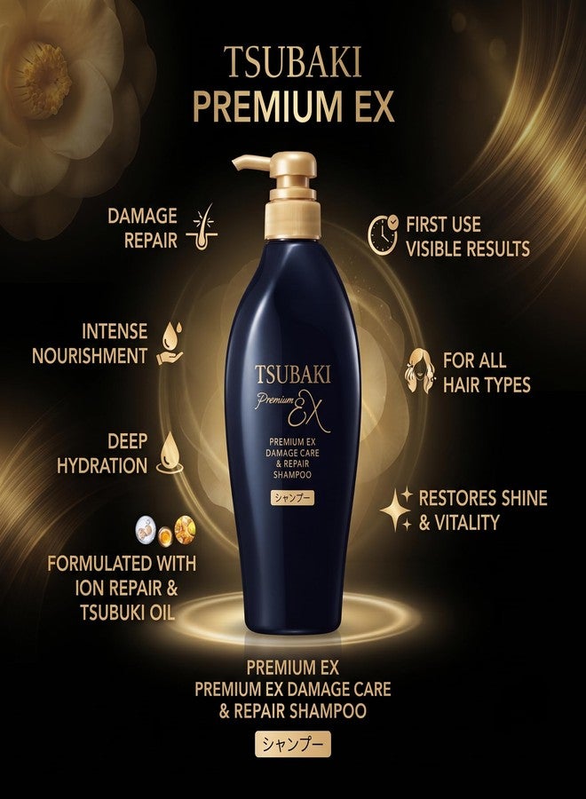 TSUBAKI Premium Hair Shampoo - Image 3