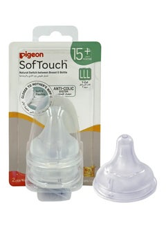 pigeon Pigeon SofTouch Wide Neck Nipples – LLL Size, 100% Silicone, BPA & BPS Free, Pack of 2  - Image 1