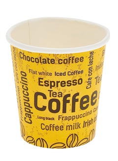 ALSAQER Disposable Paper Cups Printed 6.5 oz [1000 Cups/Full Carton] Disposable Paper Cups for Kahwa,Coffee,Tea,Water and Home or Office use  - Image 3