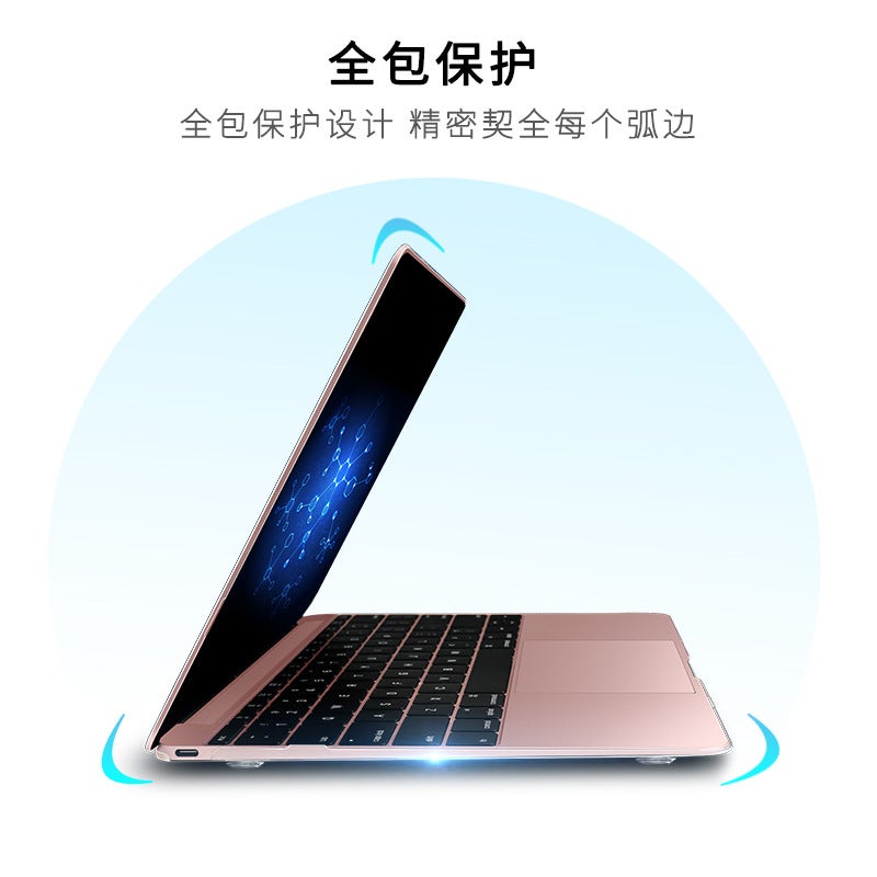 Suitable For Macbook Protective Case Pro16 Inch Apple Laptop Protective Case 13 Inch Air Soft Case 20 - Image 3
