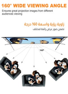 يو إل اتش واي سي شاشة عرض محمولة قابلة للطي مقاس 100 بوصة 16:9 مع حامل ثلاثي القوائم وحقيبة حمل للاستخدام الداخلي والخارجي في المسرح المنزلي والسينما والسفر  - Image 4