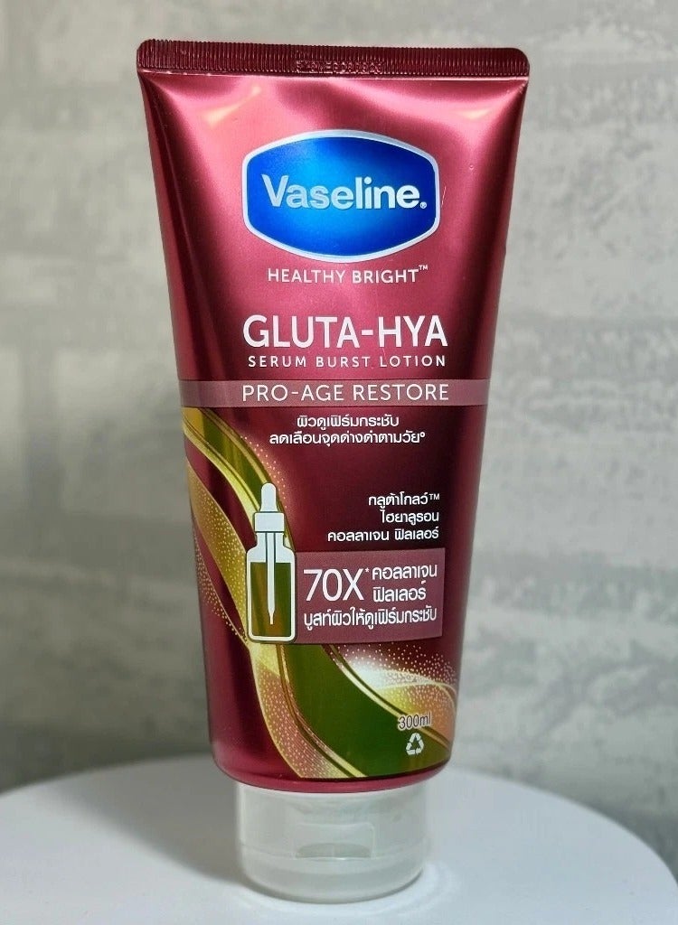 فازلين قطعتان فازلين هيلثي برايت جلوتا-هيا سيروم برست لوشن برو-إيج ريستور 300*2 مل - Image 2