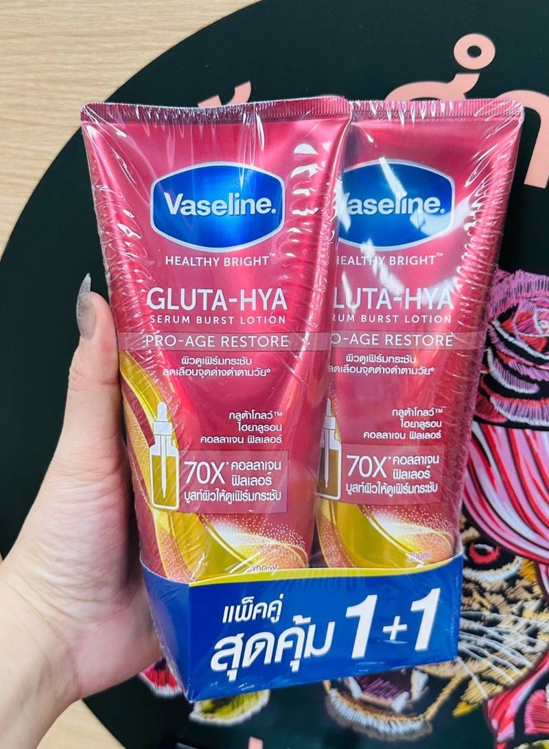 فازلين قطعتان فازلين هيلثي برايت جلوتا-هيا سيروم برست لوشن برو-إيج ريستور 300*2 مل - Image 3