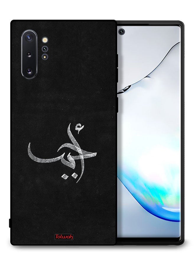 Tolwak Samsung Galaxy Note 10 Plus Protective Case Cover Ahabab - Image 1
