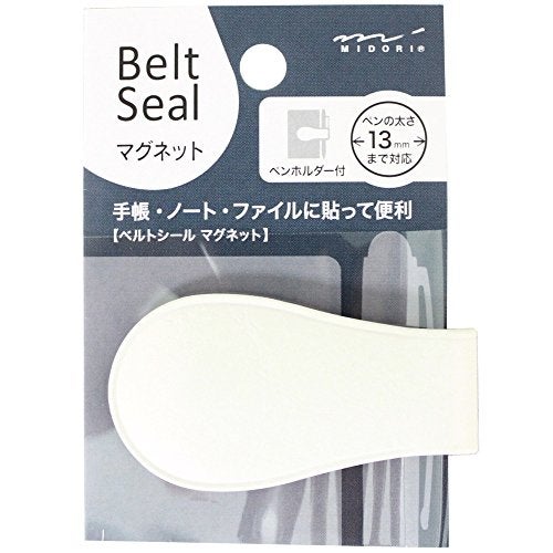 Midori DESIGNPHIL 82162006 Midori Belt Seal Magnet 13 White - Image 1