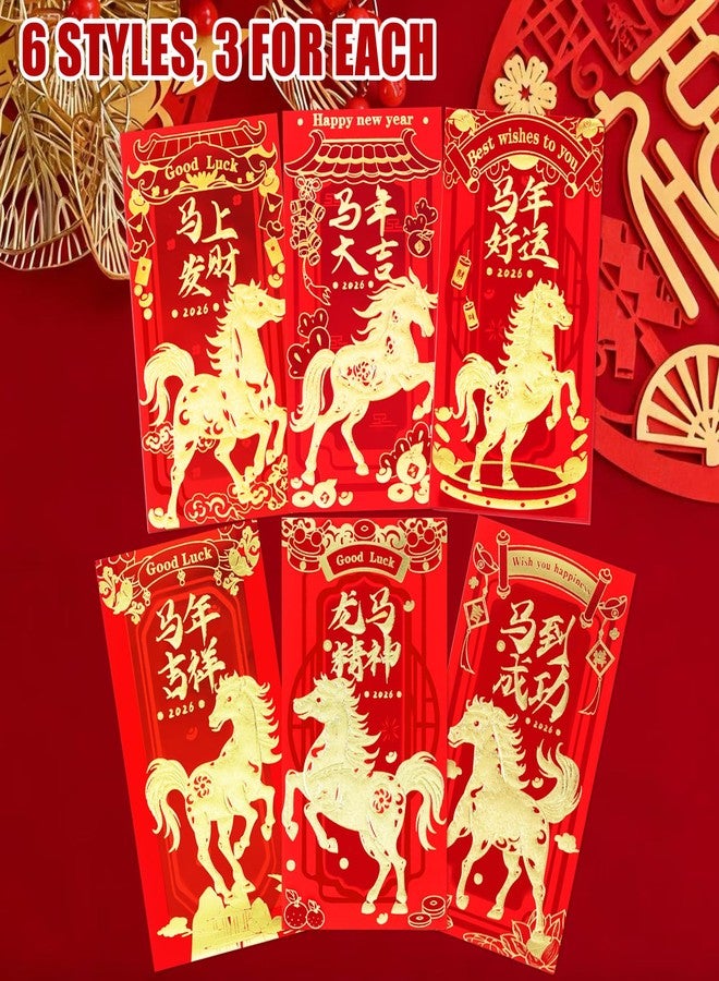 Tyalfrich Chinese New Year Red Envelopes, Lunar New Year Envelopes Decorations Chinese New Year Gifts, Year of the Horse New Years Eve Party Supplies 2026 Red Packet with 6 Gold Embossed Patterns - 18 Pcs - Image 4