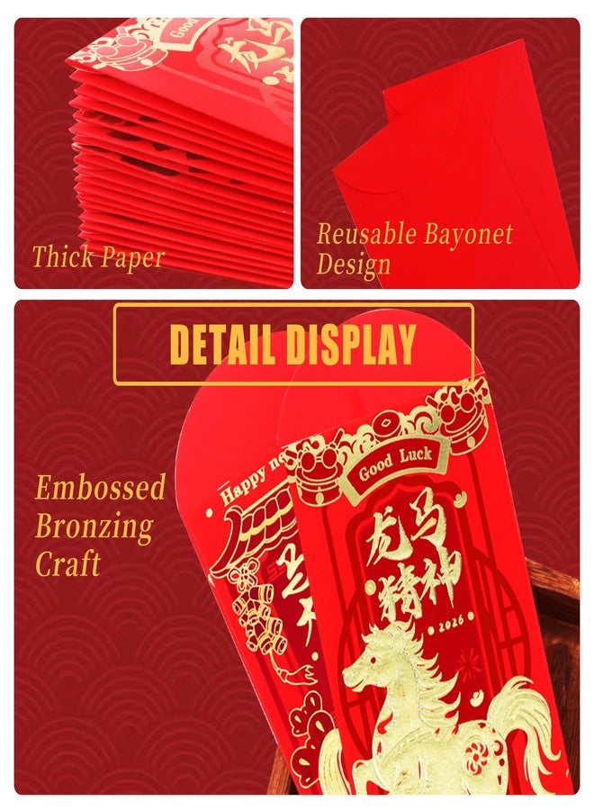 Tyalfrich Chinese New Year Red Envelopes, Lunar New Year Envelopes Decorations Chinese New Year Gifts, Year of the Horse New Years Eve Party Supplies 2026 Red Packet with 6 Gold Embossed Patterns - 18 Pcs - Image 3