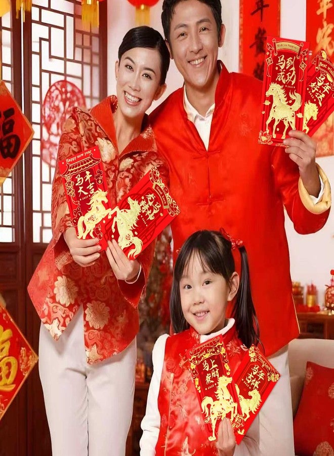 Tyalfrich Chinese New Year Red Envelopes, Lunar New Year Envelopes Decorations Chinese New Year Gifts, Year of the Horse New Years Eve Party Supplies 2026 Red Packet with 6 Gold Embossed Patterns - 18 Pcs - Image 5