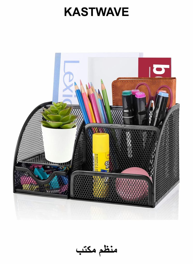 KASTWAVE Mesh Desk Organizer,  Office Desk Organizer and Accessories - Image 1
