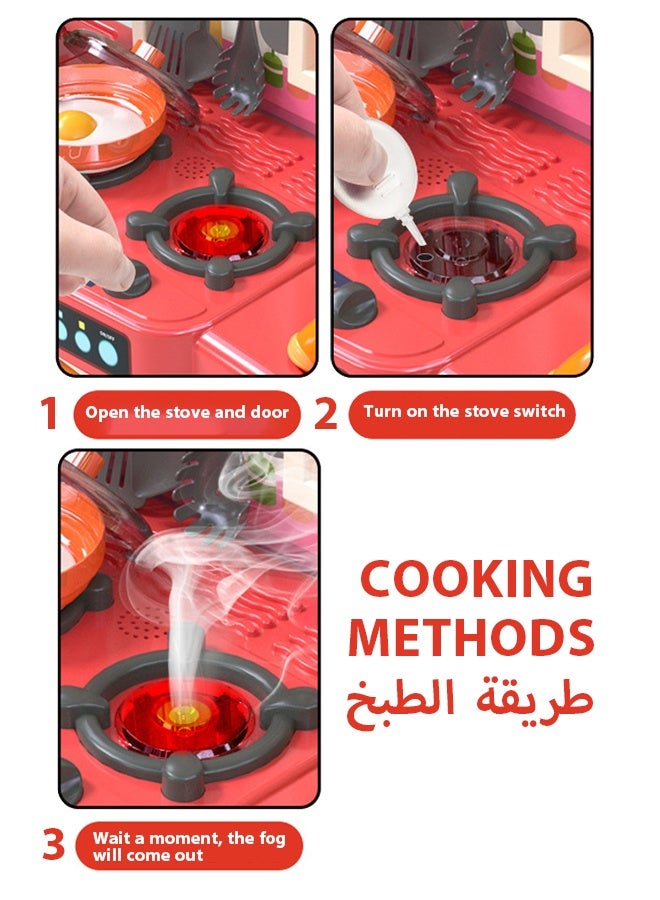 54Pcs Kids Kitchen Play Set,Interactive Kids Kitchen Play Set with 54Pcs of Pretend Kitchen Toys，Interactive Kids Kitchen Play Set Pretend Kitchen Toys，Realistic Sound Effects，and Simulated Functionality - Suitable for Toddlers Aged 1-12 Years(green) - Image 5