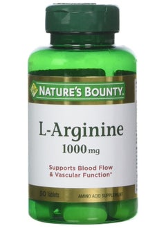 L-Arginine 1000 mg, 50 Tablets (Pack of 3)