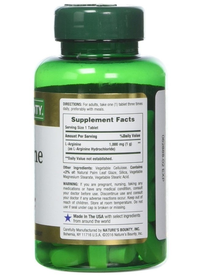 NATURE'S BOUNTY - L-Arginine 1000 mg, 50 Tablets (Pack of 3) - Image 1