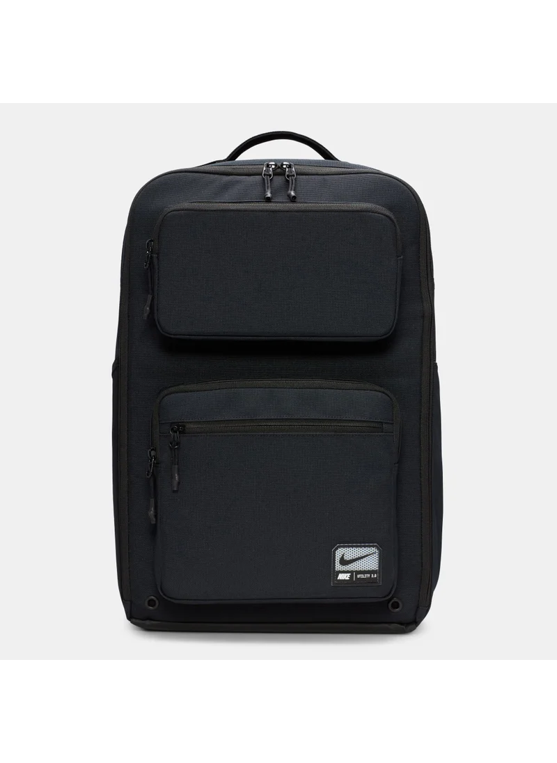 Nike Utility Speed Backpack