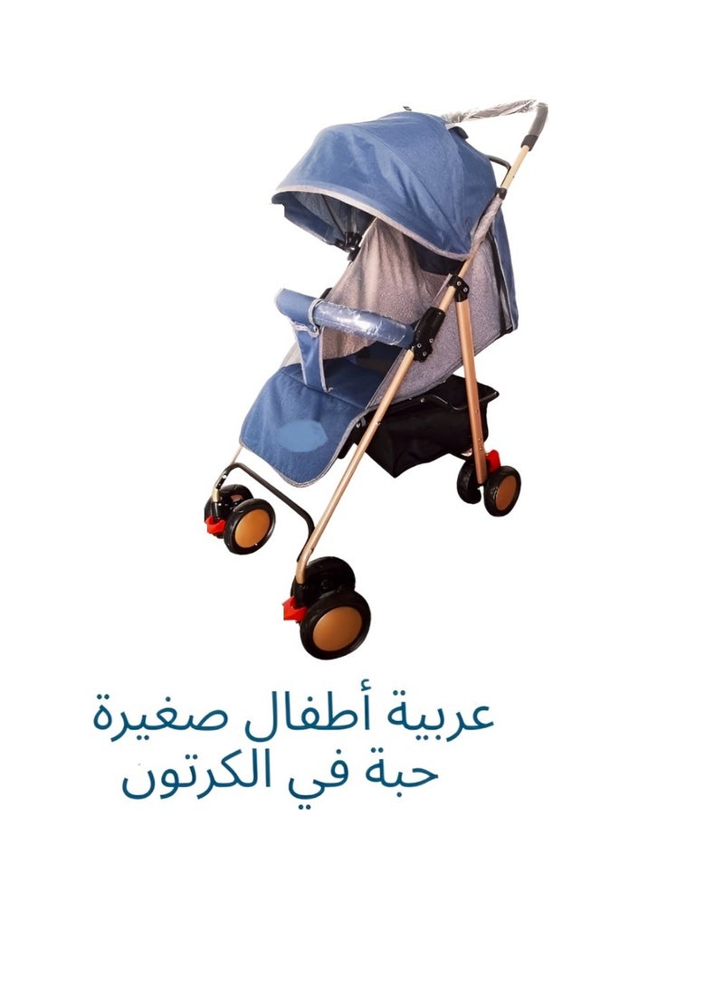 Lightweight Foldable Baby Stroller