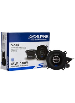 Alpine S-S40 S-Series 4" 2-way car speakers  - Image 5