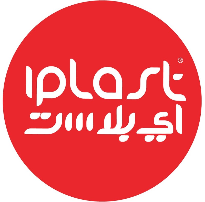 iPlast : 20 Gallon Roll : 45 Bags : Shewal of 10 Rolls - Image 4