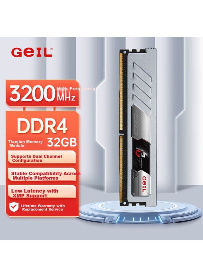 Geil Jinbang 32gb Ddr4 3200 Desktop Ram Tianjian Series Dual Channel Compatible Gunmetal C18 - Image 1