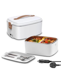 VUCATIN Electric Lunch Box 24V Food Heated Portable Bento-Box for Truck Home Thermal Lunch Box (1800ML White)  - Image 1