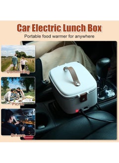 VUCATIN Electric Lunch Box 24V Food Heated Portable Bento-Box for Truck Home Thermal Lunch Box (1800ML White)  - Image 4