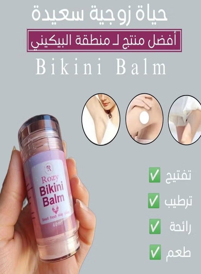 روزي بلسم البكيني روزي برائحة منعشة وثبات قوي وتبييض فائق - 40 جم - Image 2