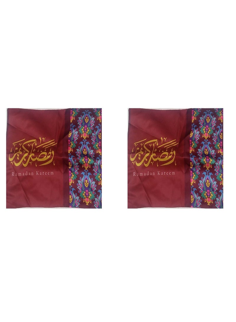 Ramadan Cushion Covers - 2-Pack