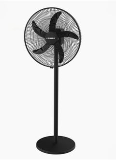Stargold 18 Inch Rechargeable Oscillating Fan Table Fan Wall Fan Floor Fan Ceiling Fan With 4 SMD LED Light  - Image 1