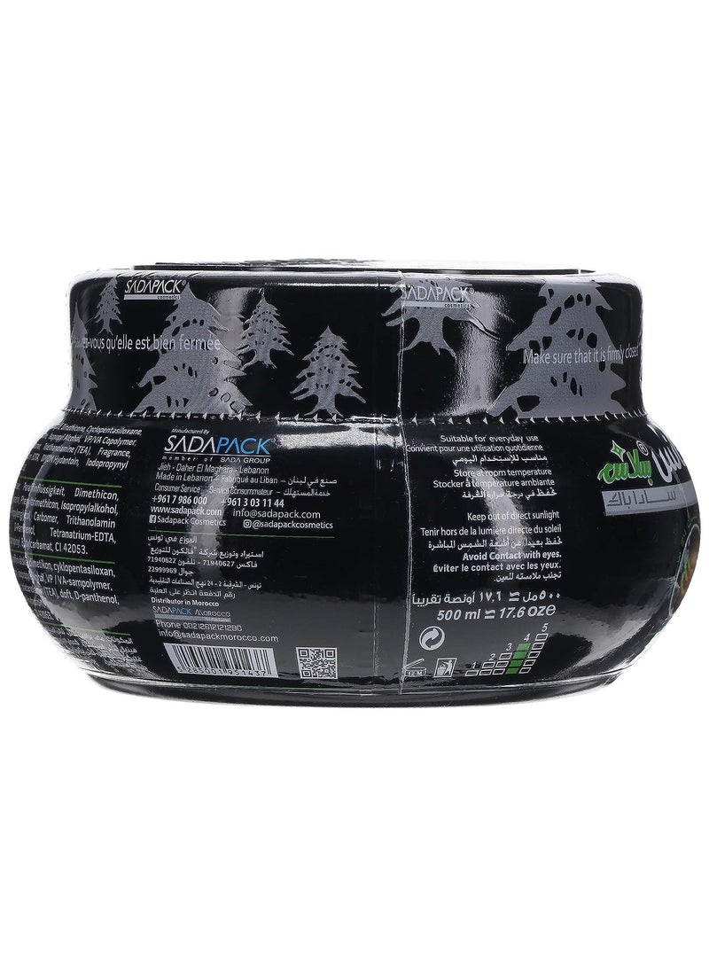 Elegance-Plus Hair Gel - Jupitor, 500ml | Firm Hold, Non-Sticky, Easy to Wash, Long-Lasting Shine - Image 2