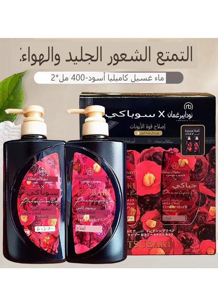 تسوكابي تسوباكي شامبو مكثف مجدد و طقم عناية 400 مل - Image 4