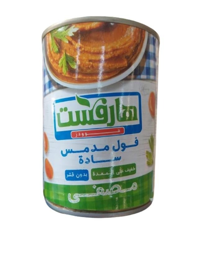 HARVEST Plain Drained Fava Beans 400 grams