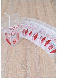 12 transparent plastic juice bags with a straw, with a Ramadan design with the phrase Welcome Ramadan